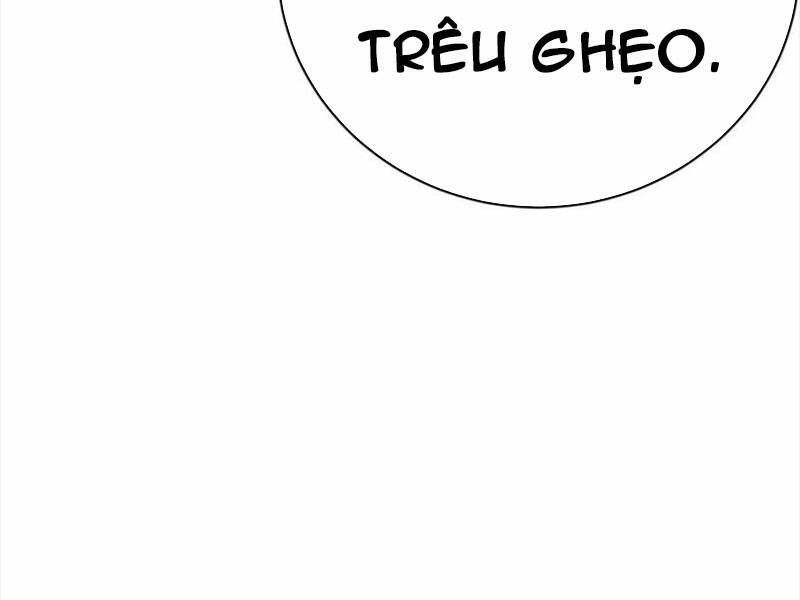 Quỷ Dị Khôi Phục: Ta Có Thể Hóa Thân Thành Đại Yêu Chap 73 - Next Chap 74