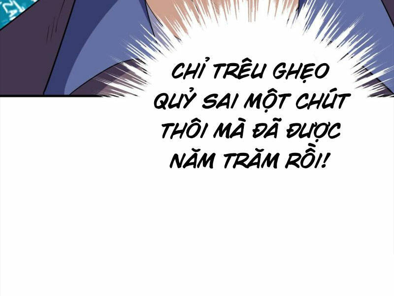 Quỷ Dị Khôi Phục: Ta Có Thể Hóa Thân Thành Đại Yêu Chap 73 - Next Chap 74