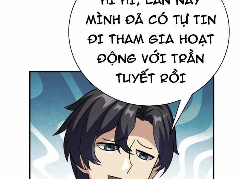 Quỷ Dị Khôi Phục: Ta Có Thể Hóa Thân Thành Đại Yêu Chap 73 - Next Chap 74