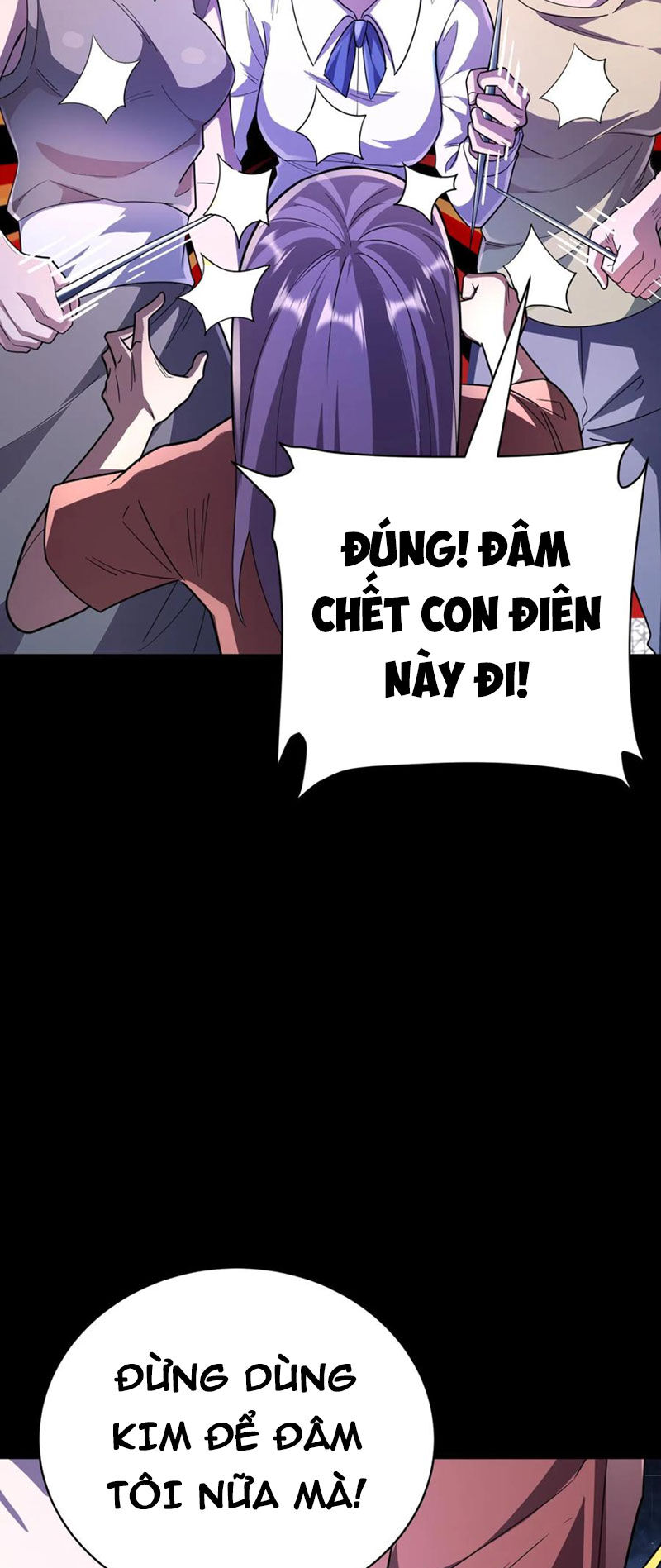 Quỷ Dị Khôi Phục: Ta Có Thể Hóa Thân Thành Đại Yêu Chap 78 - Next Chap 79