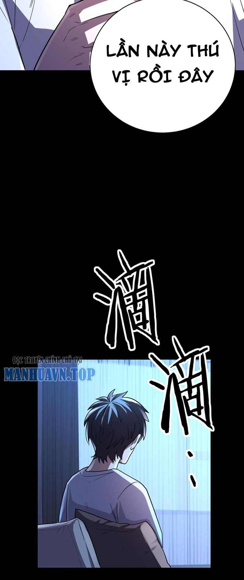 Quỷ Dị Khôi Phục: Ta Có Thể Hóa Thân Thành Đại Yêu Chap 78 - Next Chap 79