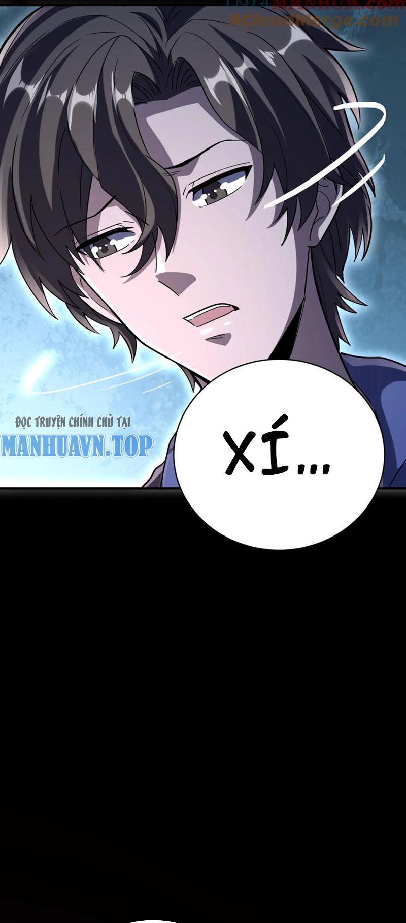 Quỷ Dị Khôi Phục: Ta Có Thể Hóa Thân Thành Đại Yêu Chap 78 - Next Chap 79