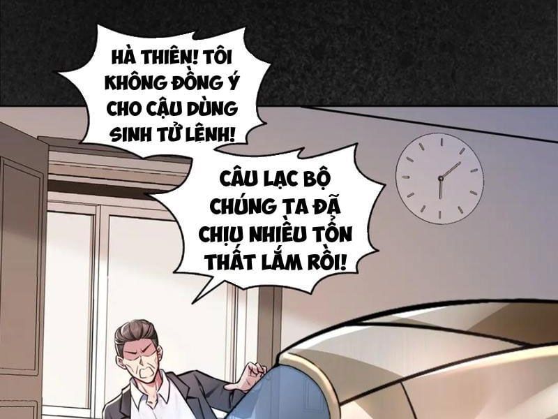 Quỷ Dị Xâm Lấn, Ta Đoạt Xá Tử Thần Nghịch Tập Xưng Vương Chap 39 - Next Chap 40
