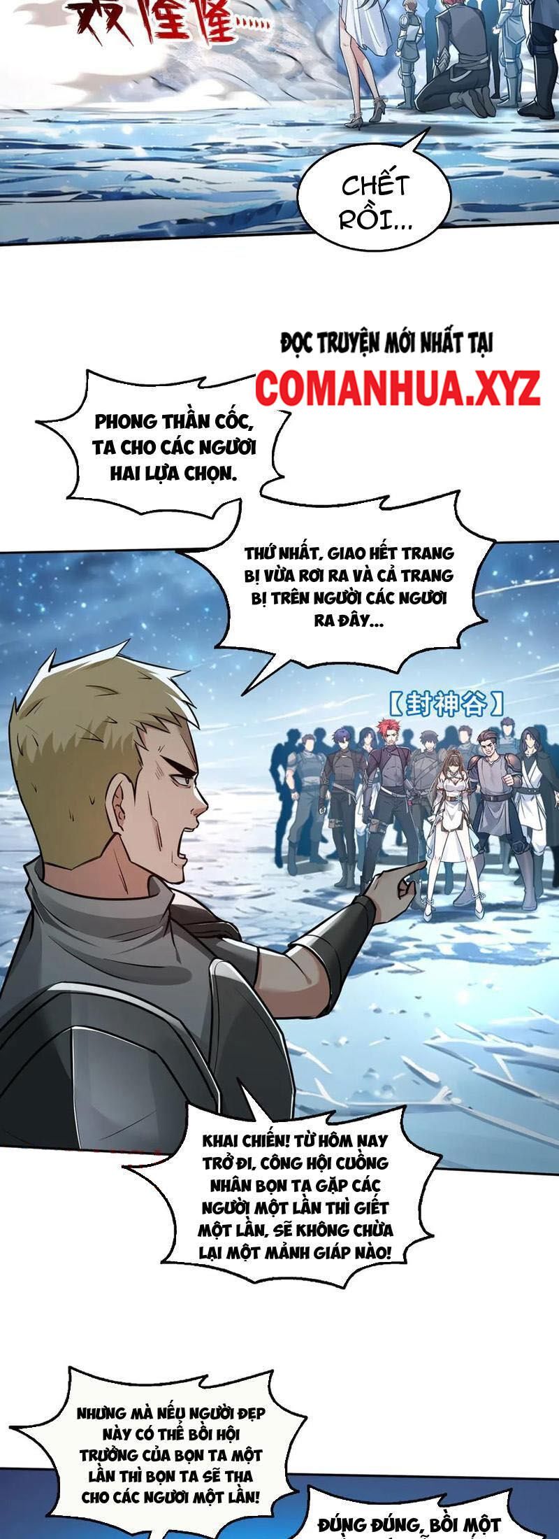 Quỷ Dị Xâm Lấn, Ta Đoạt Xá Tử Thần Nghịch Tập Xưng Vương Chap 40 - Next Chap 41