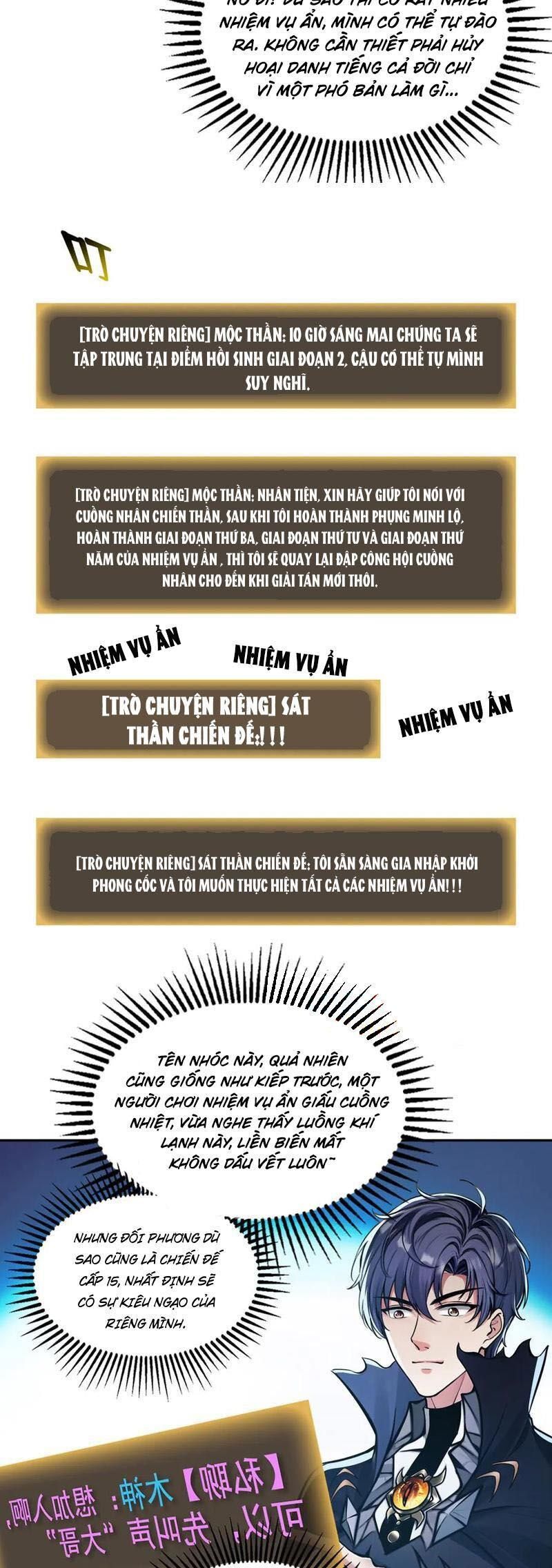 Quỷ Dị Xâm Lấn, Ta Đoạt Xá Tử Thần Nghịch Tập Xưng Vương Chap 41 - Next Chap 42