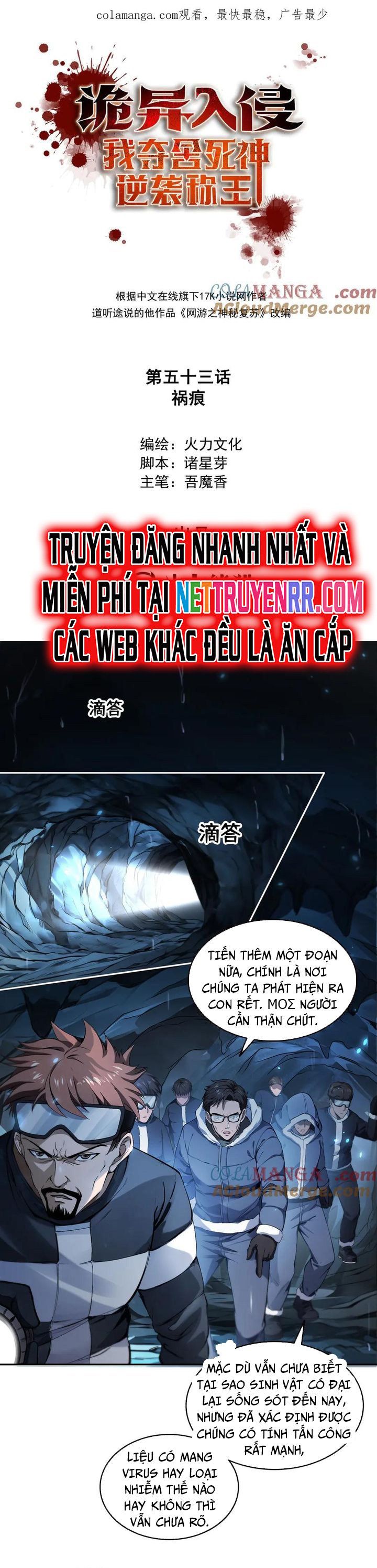 Quỷ Dị Xâm Lấn, Ta Đoạt Xá Tử Thần Nghịch Tập Xưng Vương Chap 53 - Next Chap 54