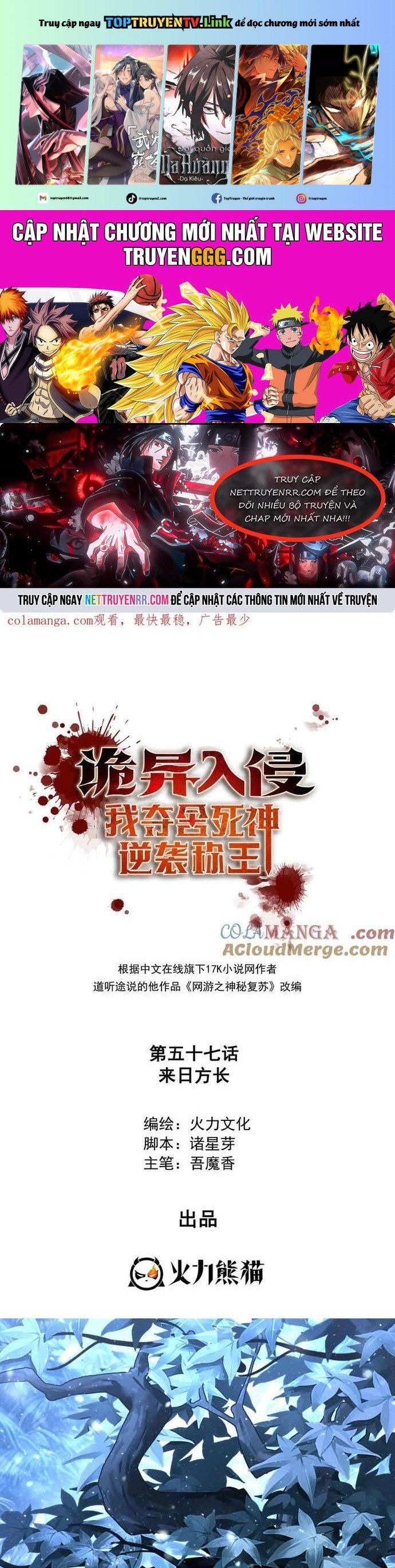 Quỷ Dị Xâm Lấn, Ta Đoạt Xá Tử Thần Nghịch Tập Xưng Vương Chap 57 - Next Chap 58