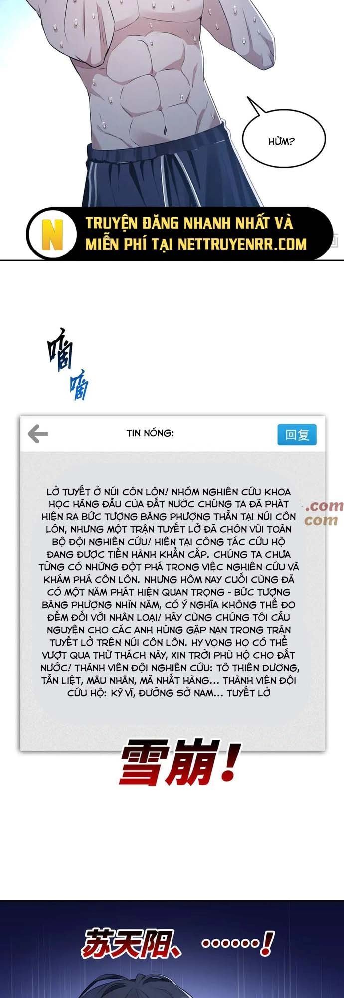 Quỷ Dị Xâm Lấn, Ta Đoạt Xá Tử Thần Nghịch Tập Xưng Vương Chap 57 - Next Chap 58