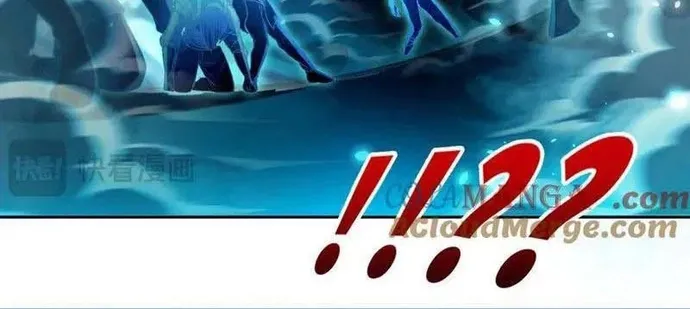 Quỷ Dị Xâm Lấn, Ta Đoạt Xá Tử Thần Nghịch Tập Xưng Vương Chap 62 - Next Chap 63