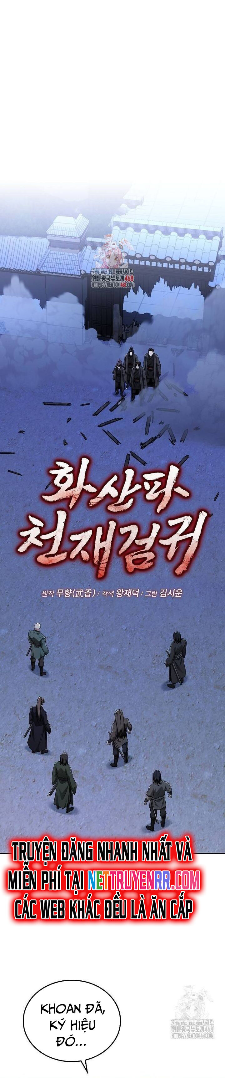 Quỷ Kiếm Thiên Tài Của Hoa Sơn Phái Chap 11 - Next Chap 12