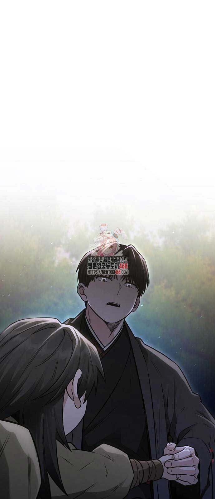 Quỷ Kiếm Thiên Tài Của Hoa Sơn Phái Chap 17 - Next Chap 18