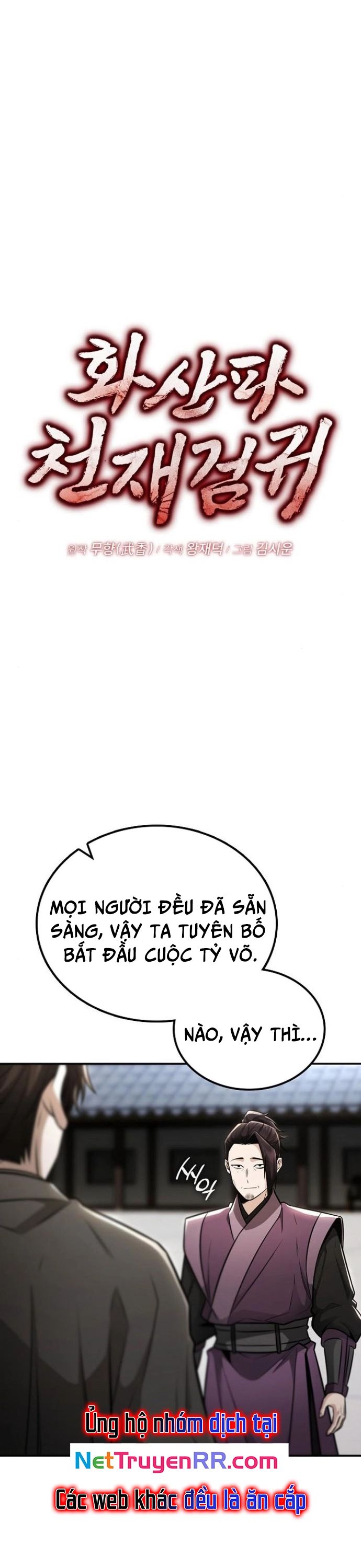 Quỷ Kiếm Thiên Tài Của Hoa Sơn Phái Chap 24 - Next Chap 25
