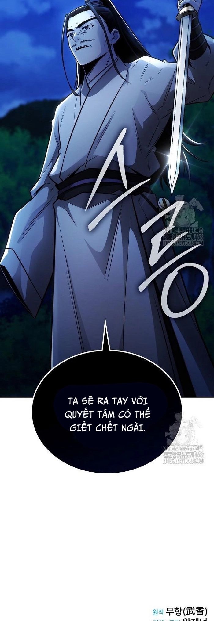 Quỷ Kiếm Thiên Tài Của Hoa Sơn Phái Chap 26 - Next Chap 27