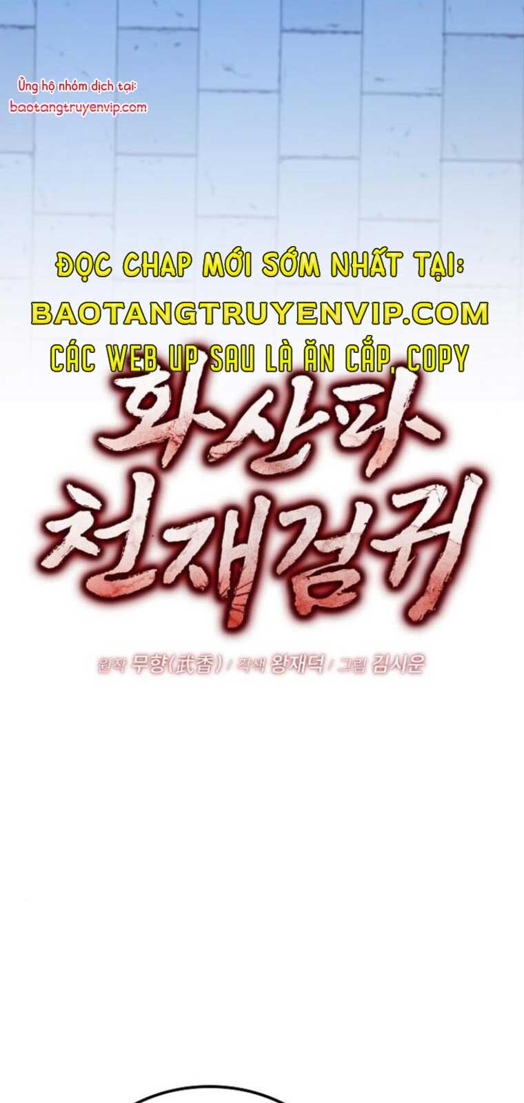 Quỷ Kiếm Thiên Tài Của Hoa Sơn Phái Chap 291 - Next Chap 292