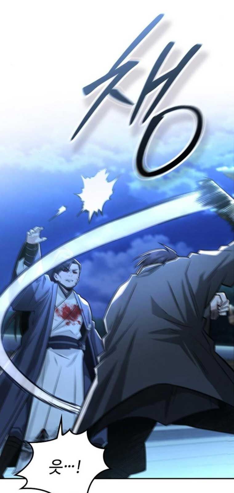 Quỷ Kiếm Thiên Tài Của Hoa Sơn Phái Chap 291 - Next Chap 292