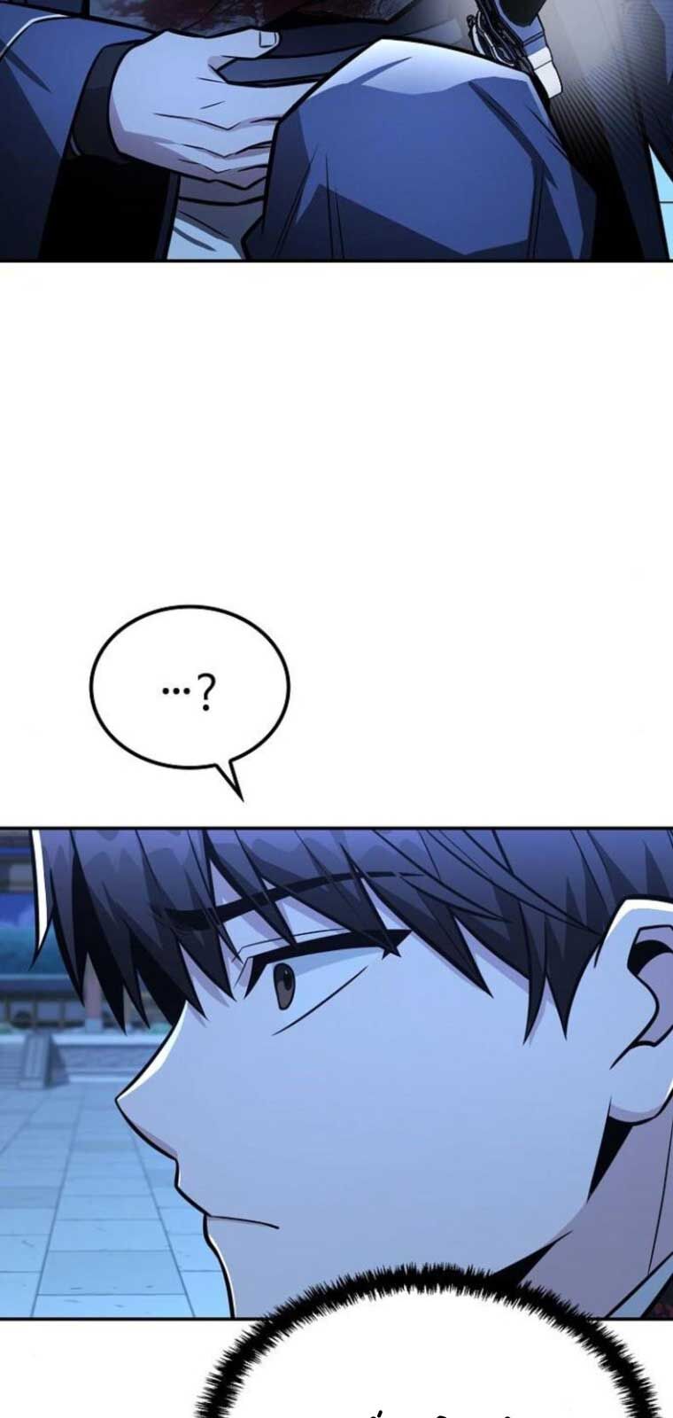 Quỷ Kiếm Thiên Tài Của Hoa Sơn Phái Chap 291 - Next Chap 292