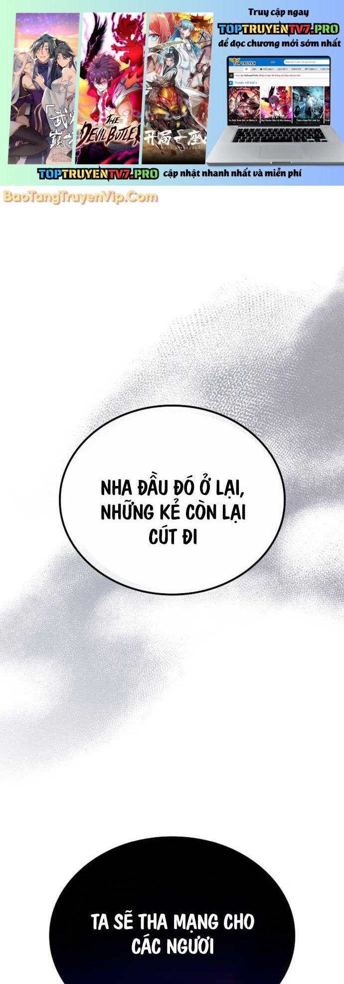 Quỷ Kiếm Thiên Tài Của Hoa Sơn Phái Chap 301 - Next Chap 302