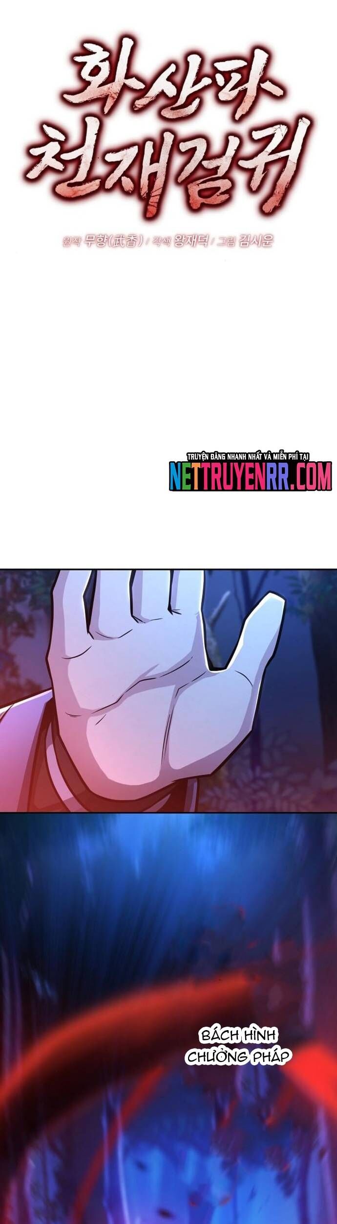 Quỷ Kiếm Thiên Tài Của Hoa Sơn Phái Chap 32 - Next Chap 33