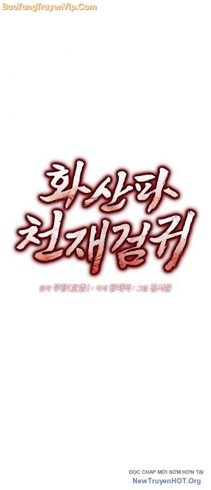 Quỷ Kiếm Thiên Tài Của Hoa Sơn Phái Chap 322 - Next Chap 323