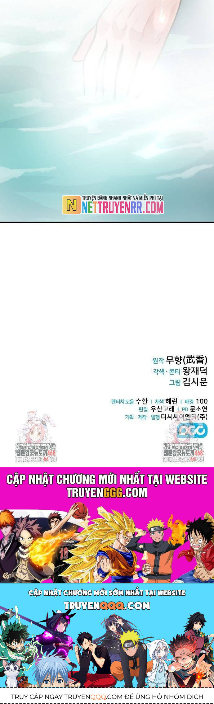 Quỷ Kiếm Thiên Tài Của Hoa Sơn Phái Chap 33 - Next Chap 34