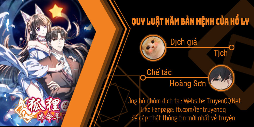 Quy Luật Năm Bản Mệnh Của Hồ Ly Chap 13 - Next Chap 14