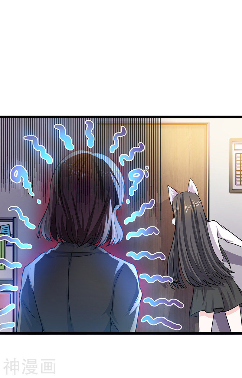 Quy Luật Năm Bản Mệnh Của Hồ Ly Chap 13 - Next Chap 14