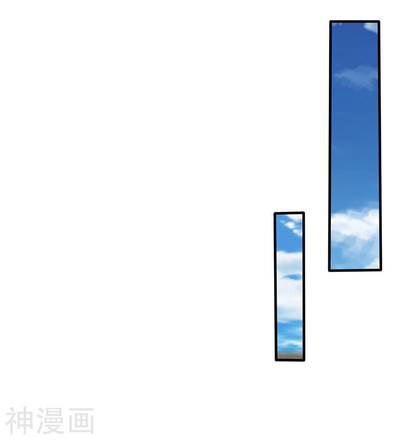 Quy Luật Năm Bản Mệnh Của Hồ Ly Chap 13 - Next Chap 14