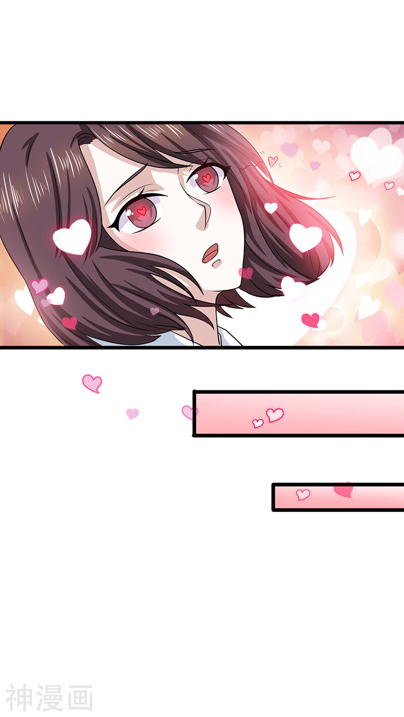 Quy Luật Năm Bản Mệnh Của Hồ Ly Chap 13 - Next Chap 14
