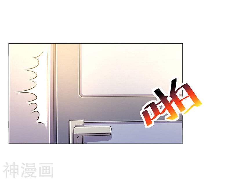 Quy Luật Năm Bản Mệnh Của Hồ Ly Chap 14 - Next Chap 15