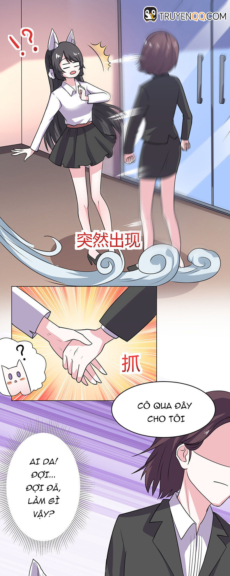 Quy Luật Năm Bản Mệnh Của Hồ Ly Chap 14 - Next Chap 15