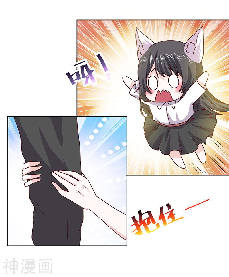 Quy Luật Năm Bản Mệnh Của Hồ Ly Chap 14 - Next Chap 15