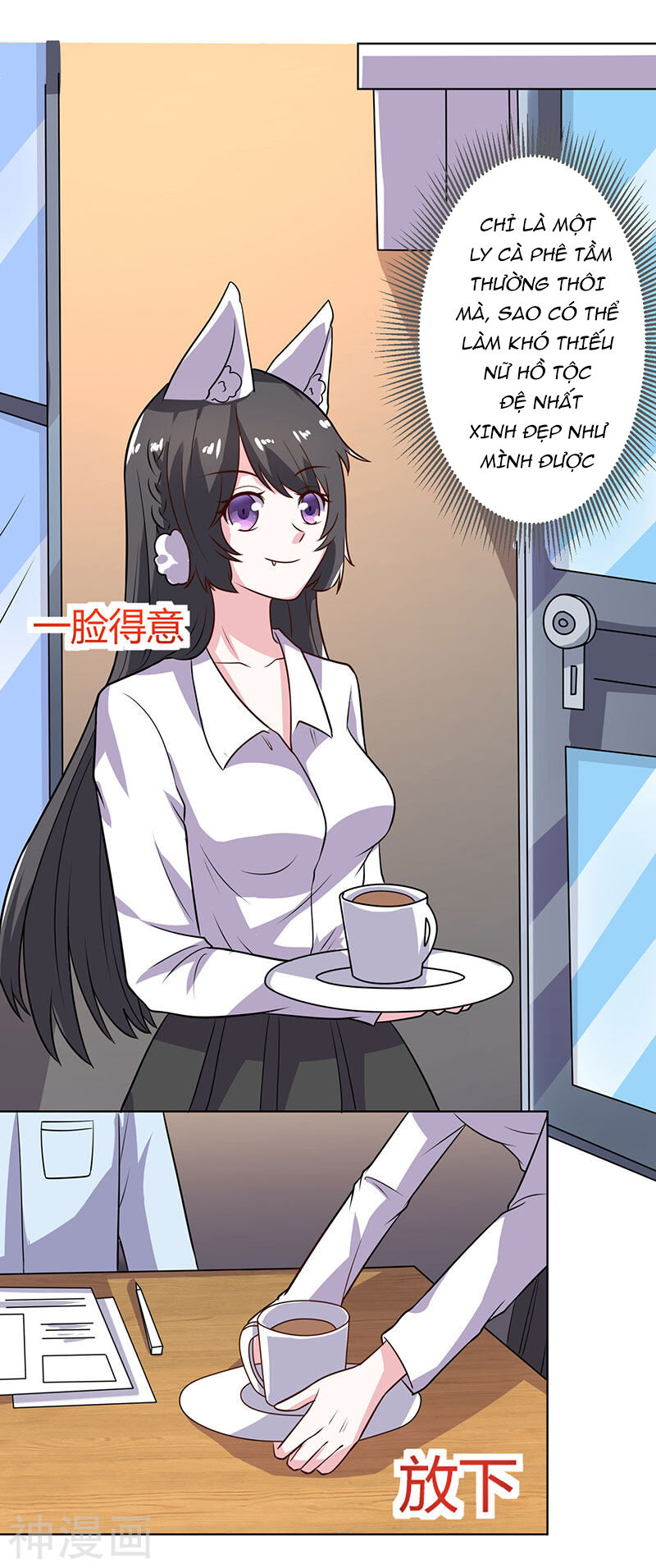 Quy Luật Năm Bản Mệnh Của Hồ Ly Chap 15 - Next Chap 16