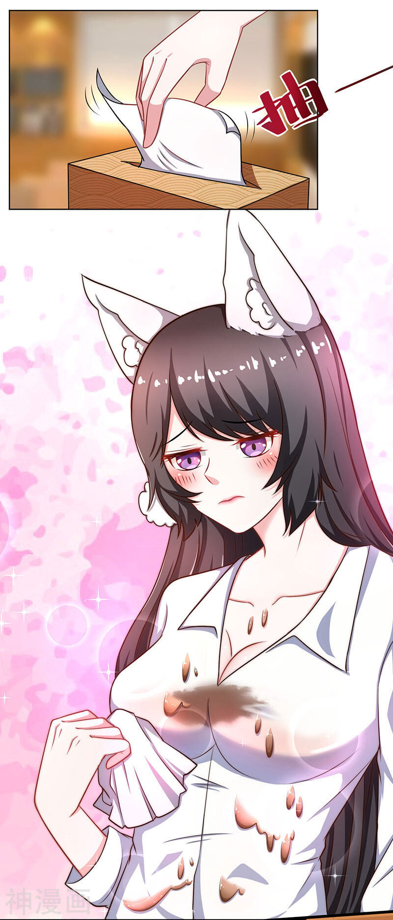 Quy Luật Năm Bản Mệnh Của Hồ Ly Chap 15 - Next Chap 16