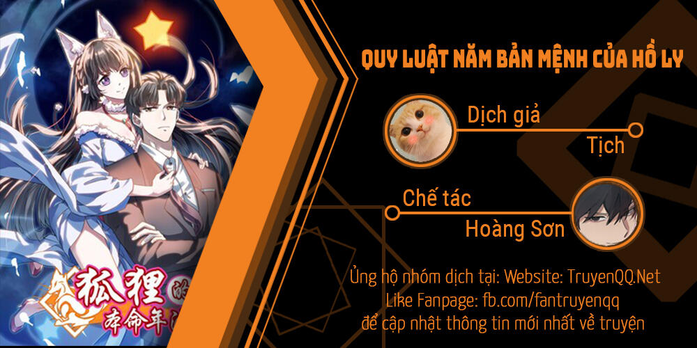 Quy Luật Năm Bản Mệnh Của Hồ Ly Chap 18 - Next Chap 19