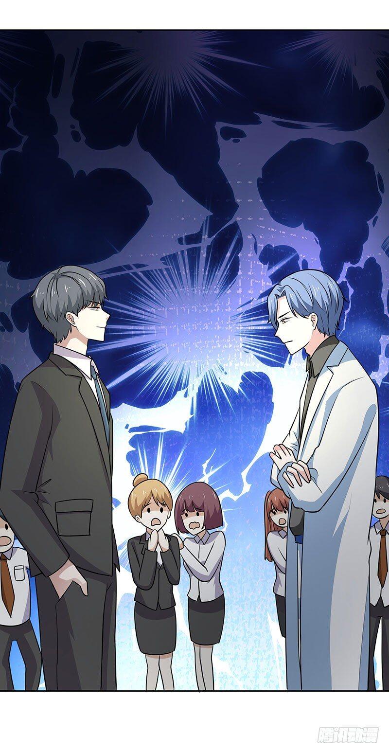 Quy Luật Năm Bản Mệnh Của Hồ Ly Chap 18 - Next Chap 19