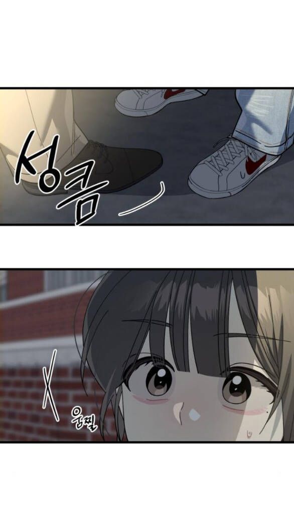 Quy Luật Về Rác Rưởi Chap 13 - Next Chap 14