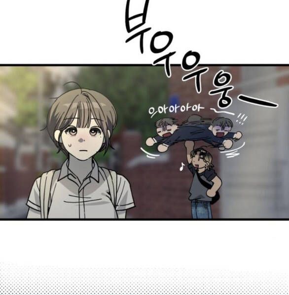 Quy Luật Về Rác Rưởi Chap 13 - Next Chap 14