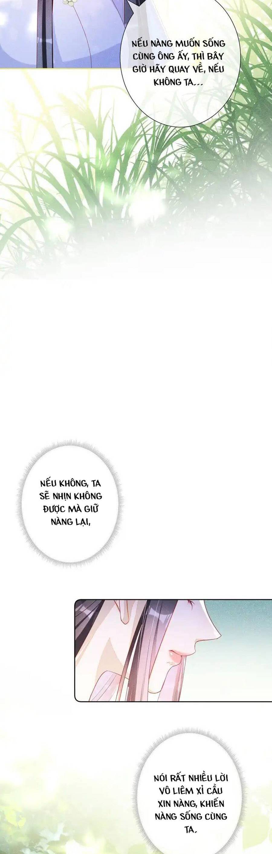 Quý Phi Hôm Nay Cũng Bị Thịt Chap 40 - Next Chap 41