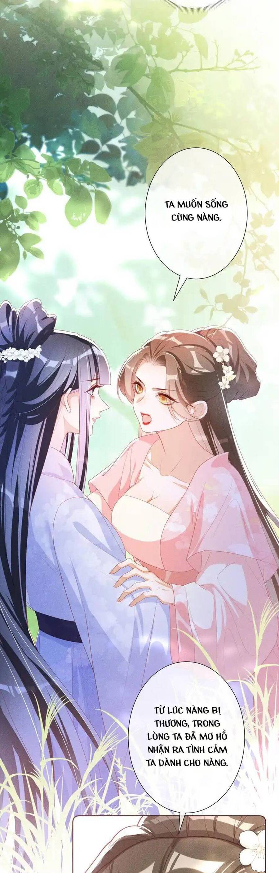 Quý Phi Hôm Nay Cũng Bị Thịt Chap 40 - Next Chap 41