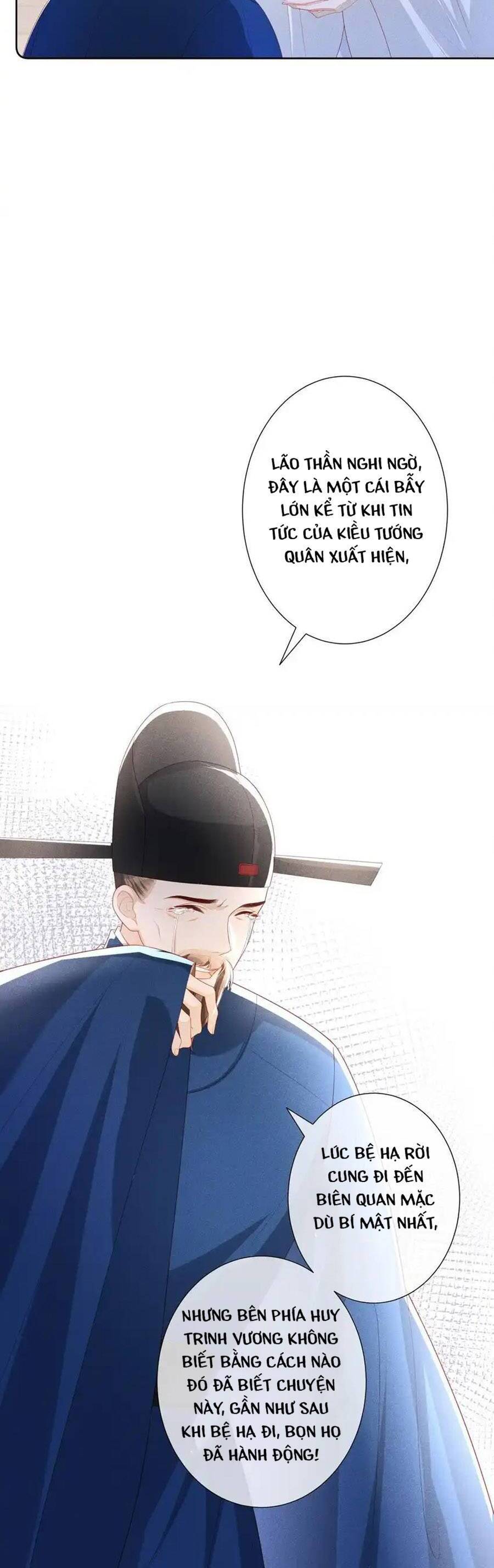 Quý Phi Hôm Nay Cũng Bị Thịt Chap 40 - Next Chap 41