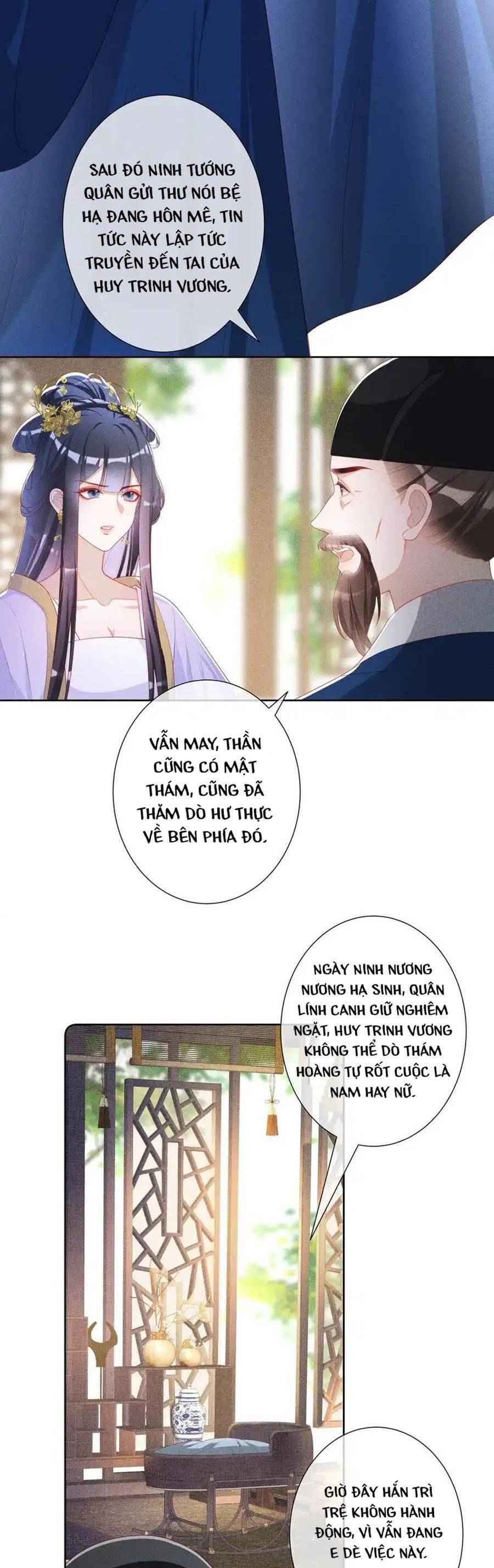 Quý Phi Hôm Nay Cũng Bị Thịt Chap 40 - Next Chap 41