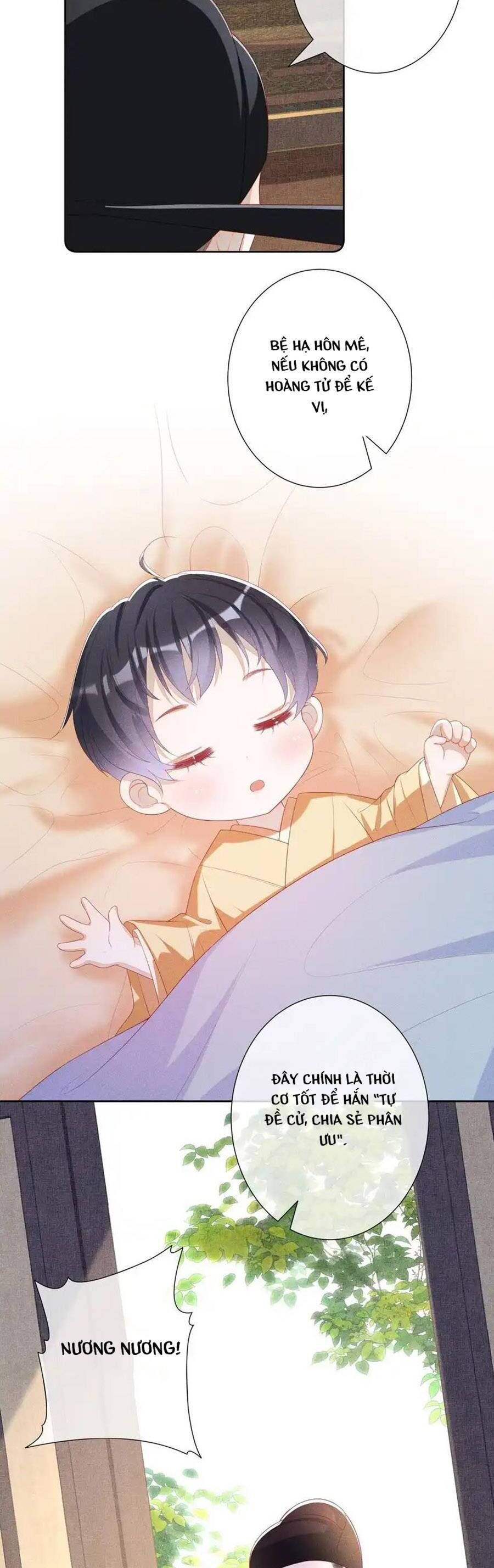 Quý Phi Hôm Nay Cũng Bị Thịt Chap 40 - Next Chap 41