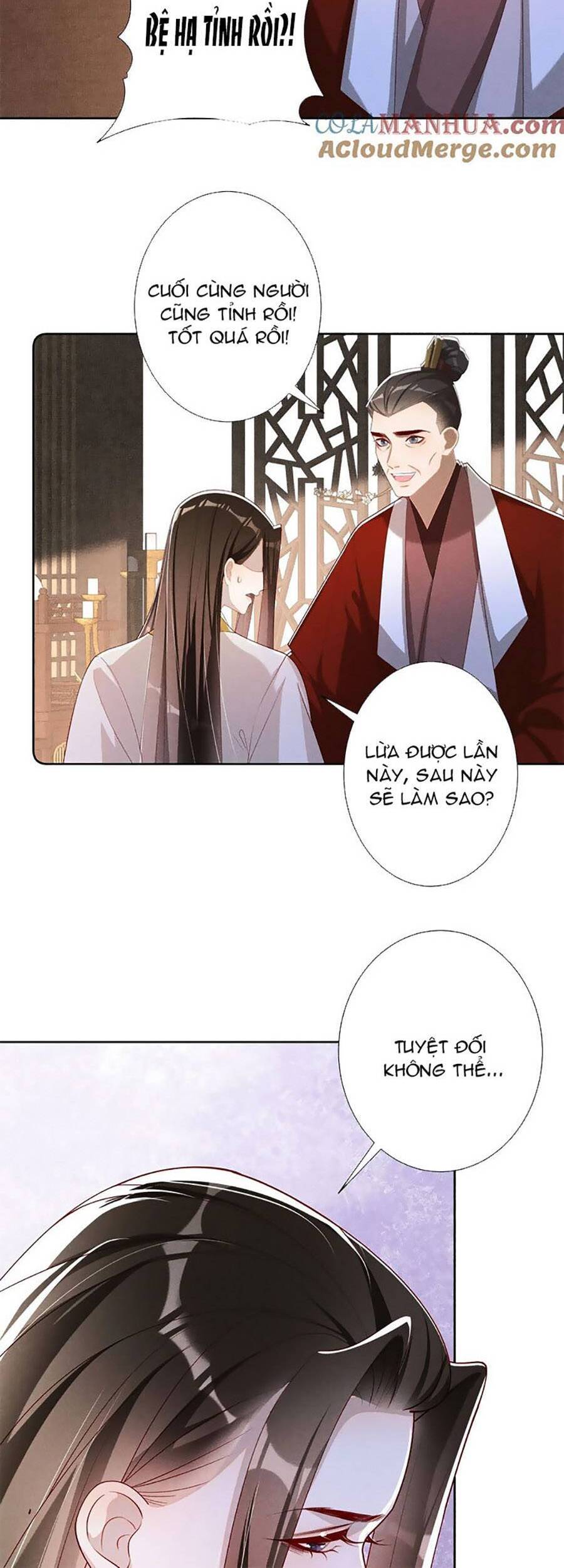Quý Phi Hôm Nay Cũng Bị Thịt Chap 41 - Next Chap 42