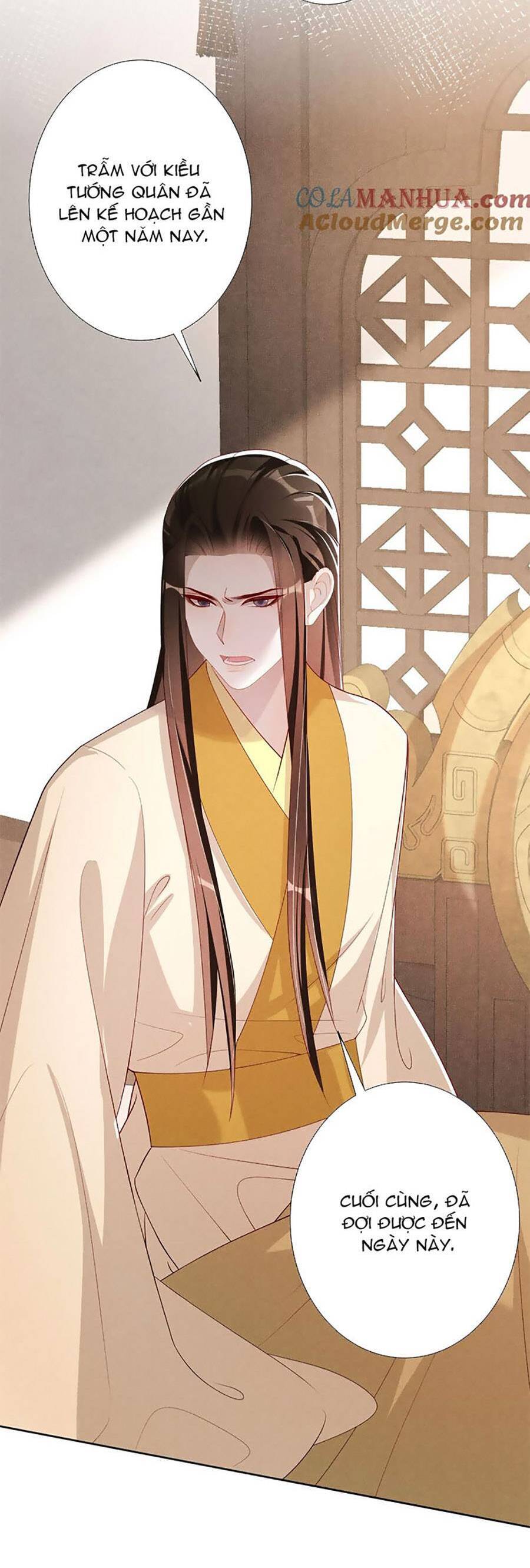 Quý Phi Hôm Nay Cũng Bị Thịt Chap 41 - Next Chap 42