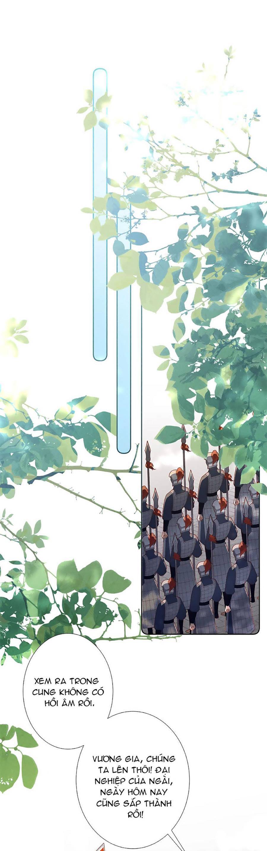 Quý Phi Hôm Nay Cũng Bị Thịt Chap 41 - Next Chap 42