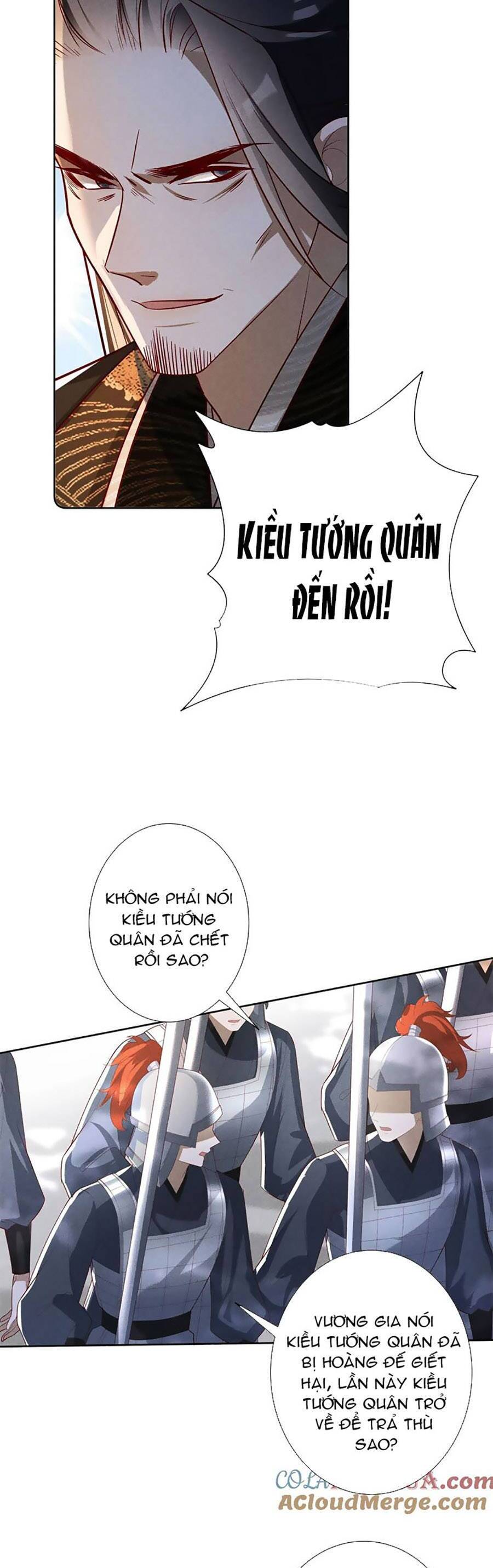 Quý Phi Hôm Nay Cũng Bị Thịt Chap 41 - Next Chap 42