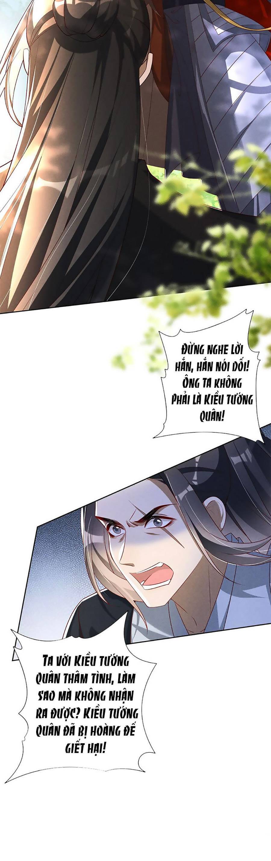 Quý Phi Hôm Nay Cũng Bị Thịt Chap 41 - Next Chap 42