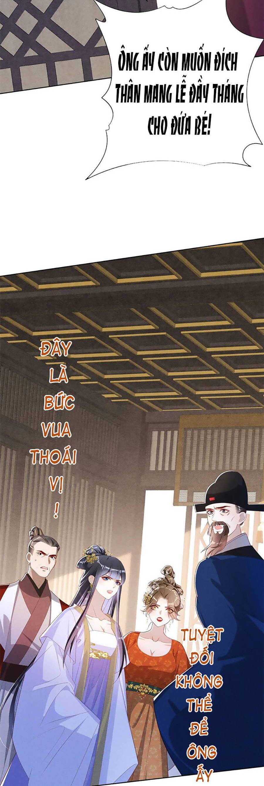 Quý Phi Hôm Nay Cũng Bị Thịt Chap 41 - Next Chap 42
