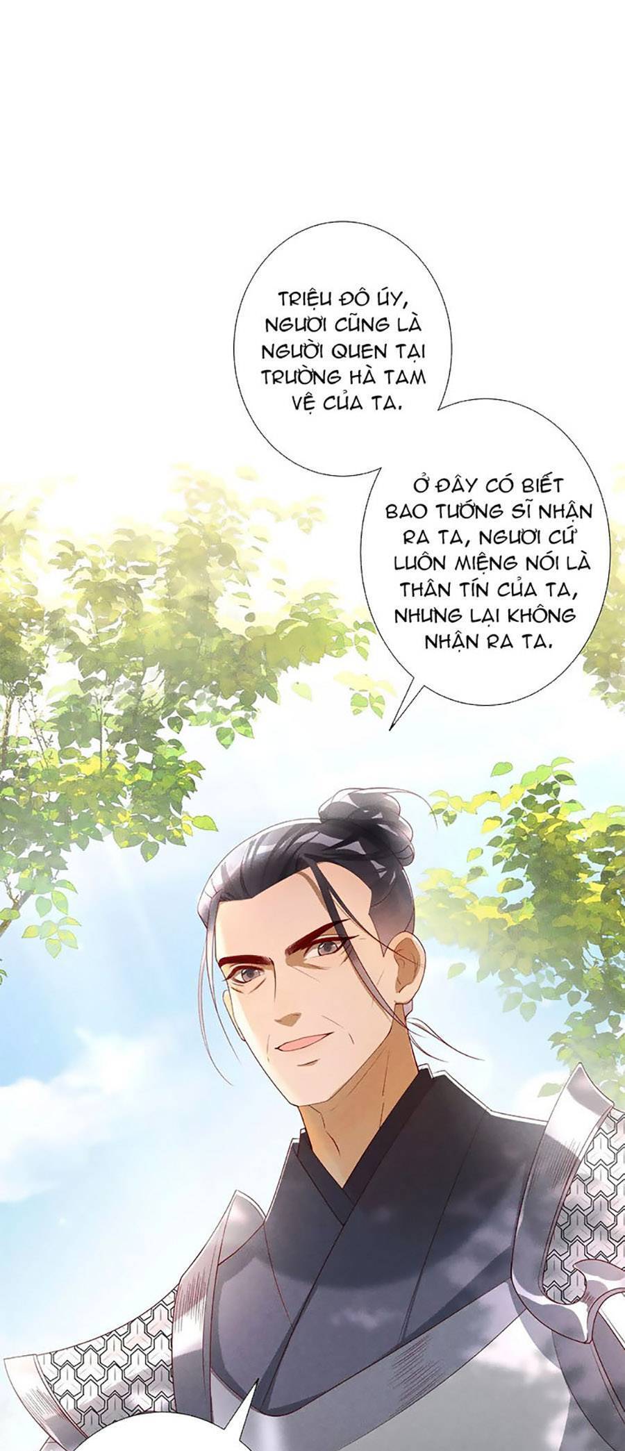Quý Phi Hôm Nay Cũng Bị Thịt Chap 41 - Next Chap 42