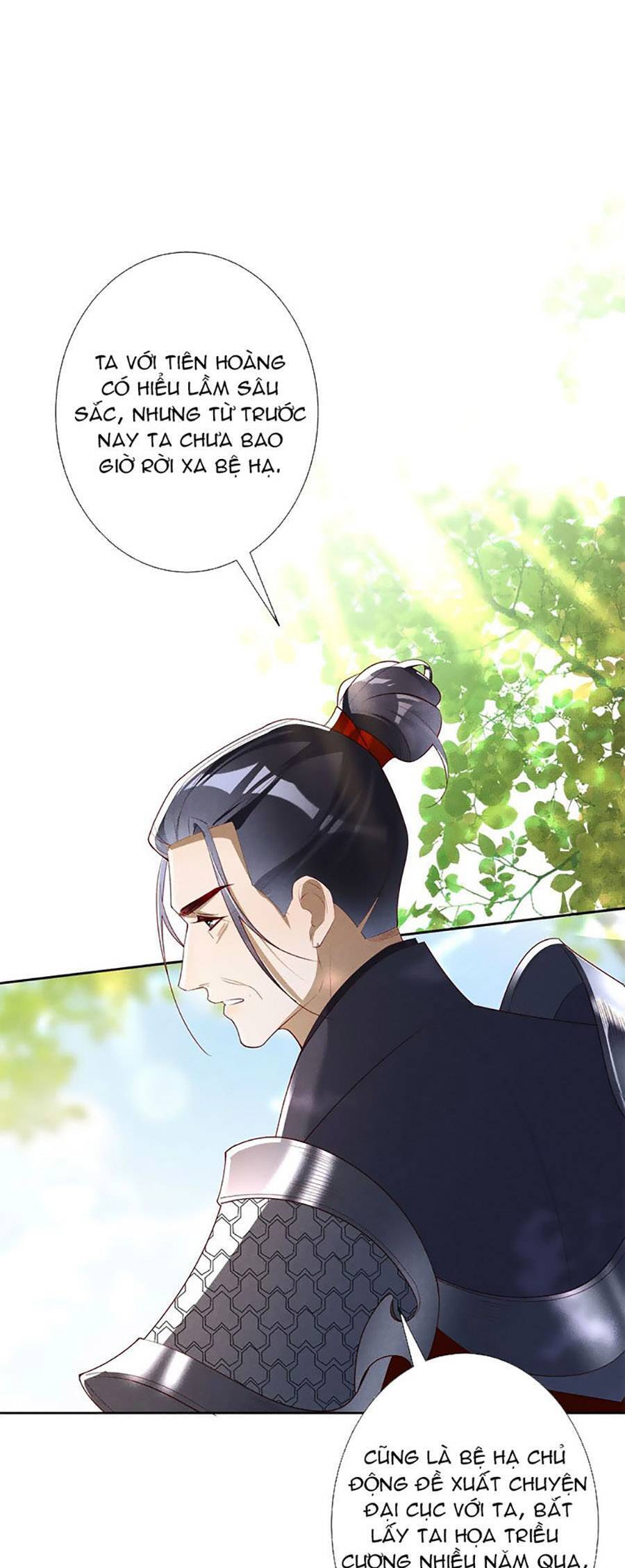 Quý Phi Hôm Nay Cũng Bị Thịt Chap 41 - Next Chap 42